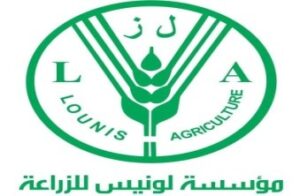 OFFRE DE SERVICES SARL GSGA 10-2025.pdf-image-057